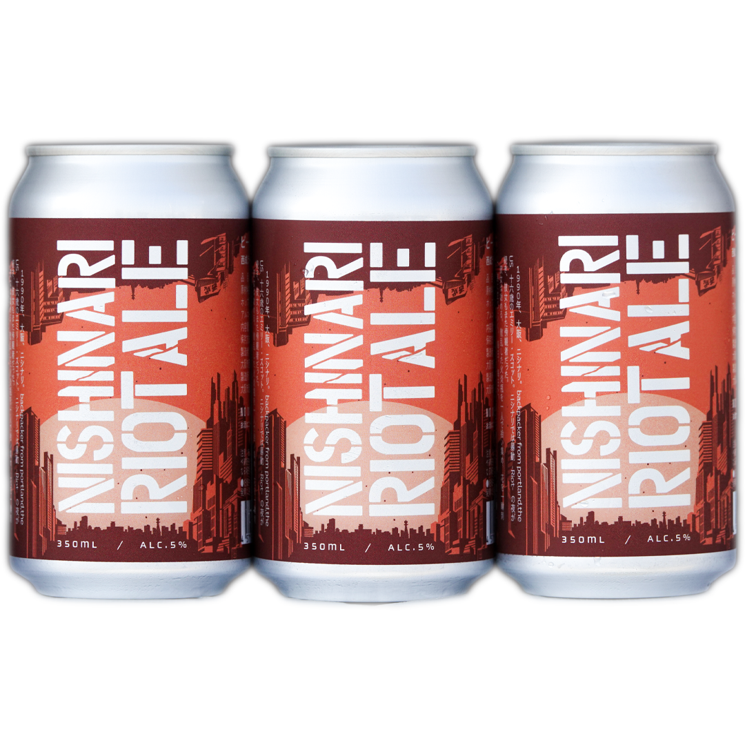 西成ライオットエール 【6本セット】 | Derailleur Brew Works Store